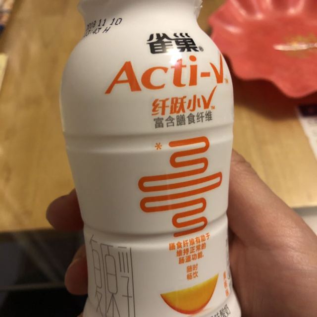 雀巢activ黄桃味酸奶200ml10瓶礼盒装