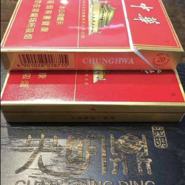 > 中华(双中支)商品评价 > 价格便宜,到处没货,