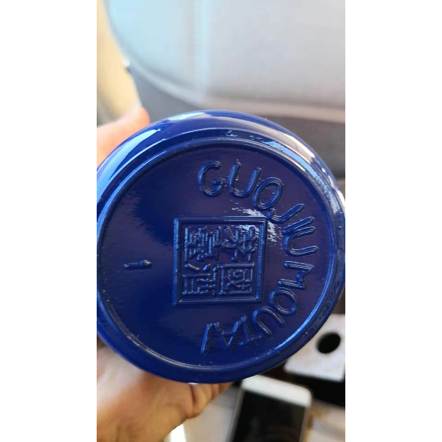 53度贵州茅台飞天(蓝色)蓝茅 500ml酱香型礼盒装收藏白酒(日期随机