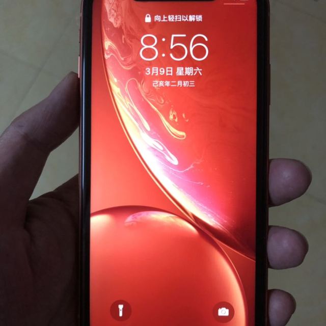 > apple iphone xr 128gb 珊瑚色 移動聯通電信4g手機商品評價 > 符合