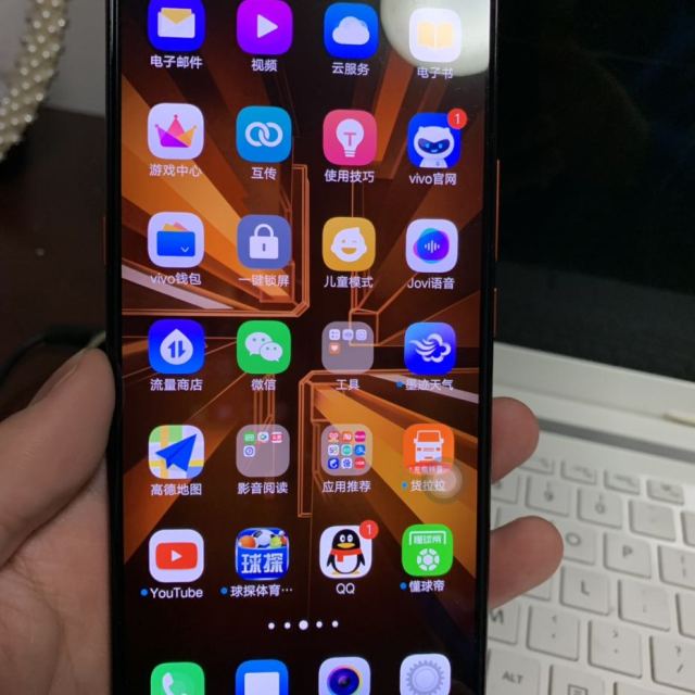 vivoiqoo熔岩橙8128g44w超快闪充全面屏拍照手机骁龙855电竞游戏全