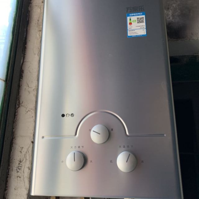 macro/万家乐 jsq16-8m2燃气热水器强排式节能安全低水压启动家用液化