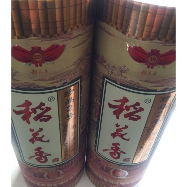 > 稻花香 珍品二号52度浓香型白酒500ml 单瓶装商品评价 > 好喝