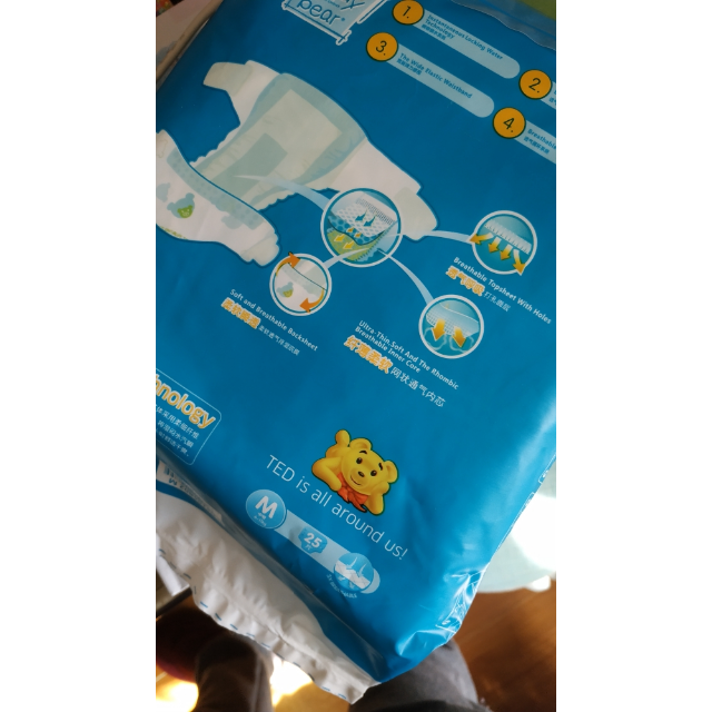 > 泰迪熊呼吸特薄纸尿裤婴儿尿不湿m25片(6-11kg)商品评价 > 价格不贵