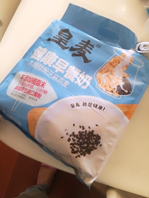 皇麦世家木糖醇黑芝麻燕麦营养牛奶早餐奶 即食早餐食品冲饮510g晒单