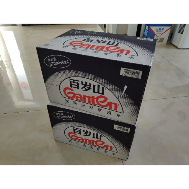 景田百岁山饮用天然矿泉水570ml64瓶箱装水饮料