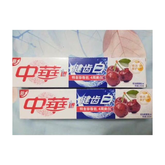 中华zhonghua健齿白牙膏炫动果香味200g联合利华