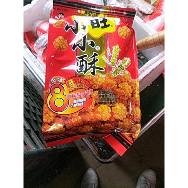 旺旺小小酥黑胡椒味200g袋