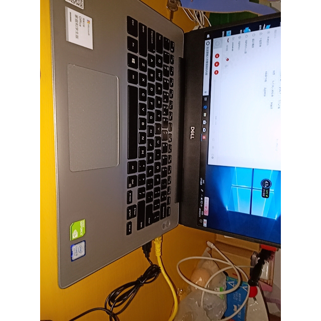 戴尔dell 燃 5493-r1625s 14英寸 轻薄本窄边框游戏本笔记本电脑(十代