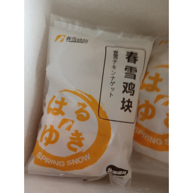 春雪食品 出口日韩级春雪鸡块500g(菜场)商品评价 挺好的.