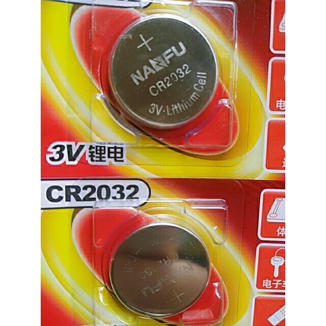 南孚(nanfu)cr2032纽扣电池3v锂电池5粒挂卡装/手表电池/电脑主板电池