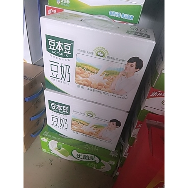 > 豆本豆 原味豆奶 1l*6 6000ml 盒装(新老包装随机发货)商品评价 >