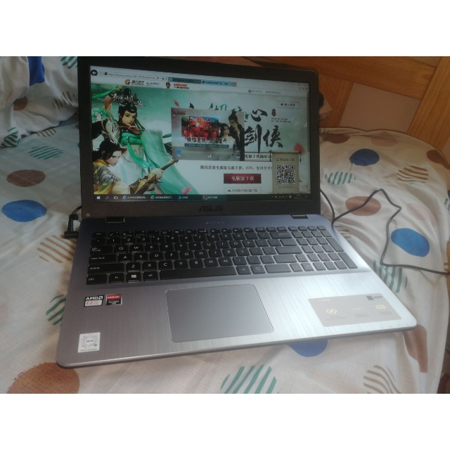 华硕(asus)顽石a555bp9010 15.