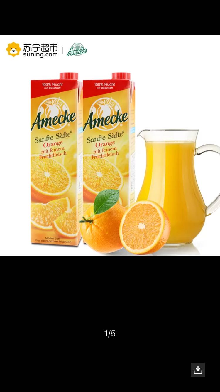 爱美可(amecke)进口果汁 德国原装鲜榨橙汁 1l*2瓶装果汁饮料晒单图