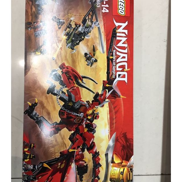 lego乐高ninjago幻影忍者系列烈焰谍影神龙70653