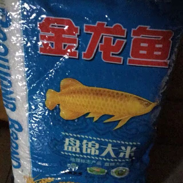 金龙鱼糕点用小麦粉低筋小麦粉500g家用烘焙面粉可制作蛋糕饼干派月饼