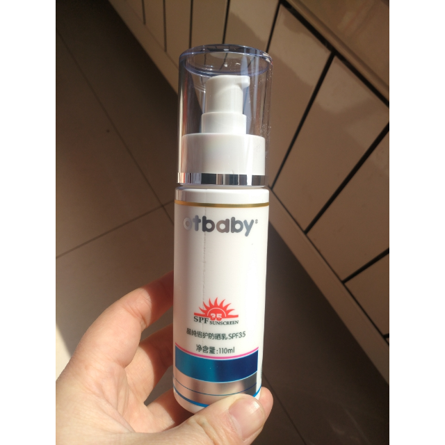 > otbaby二代经典珍藏版系列晶纯倍护母婴幼儿童防晒乳 110ml商品评价