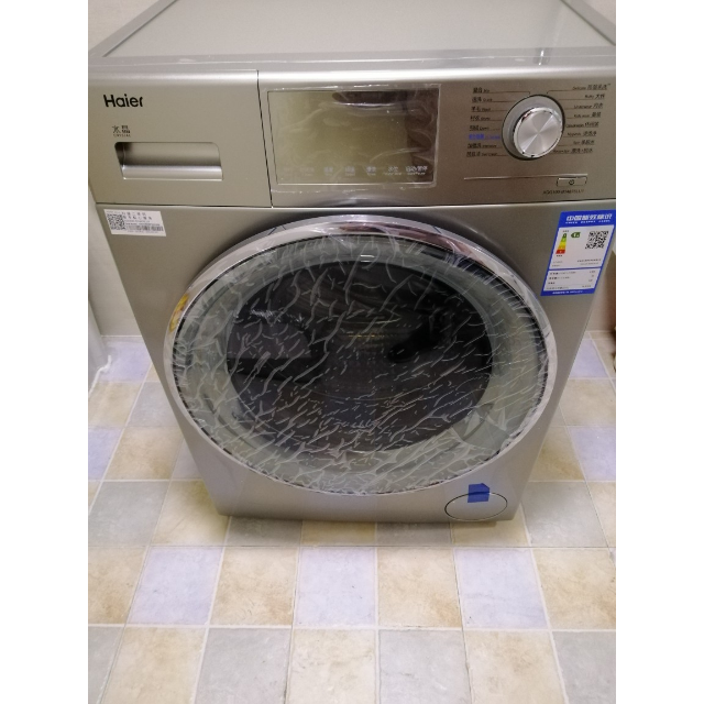 海尔(haier)xqg100-b14876lu1 10公斤大容量 纤薄 直驱变频 全自动
