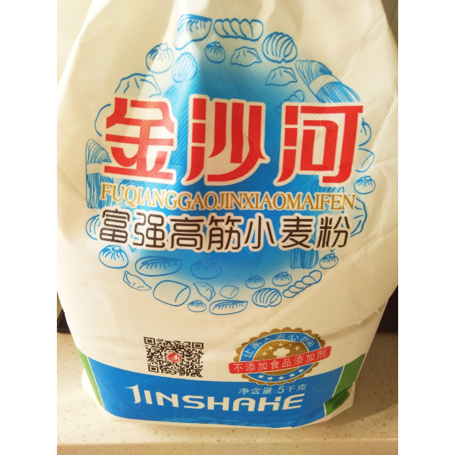 > 金沙河富强高筋小麦粉通用面粉 包子馒头 不含添加剂 麦香浓郁 5kg