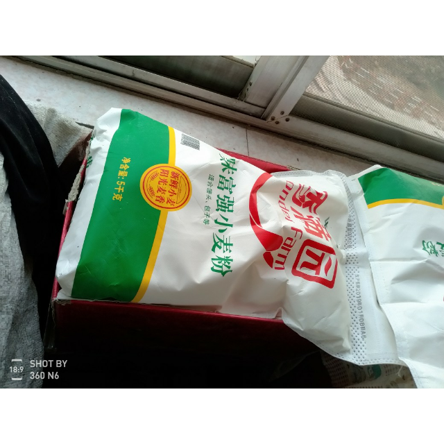 香滿園麵粉 美味富強粉5kg/袋 中筋麵粉 家用小麥粉 麵條包子餃子饅頭