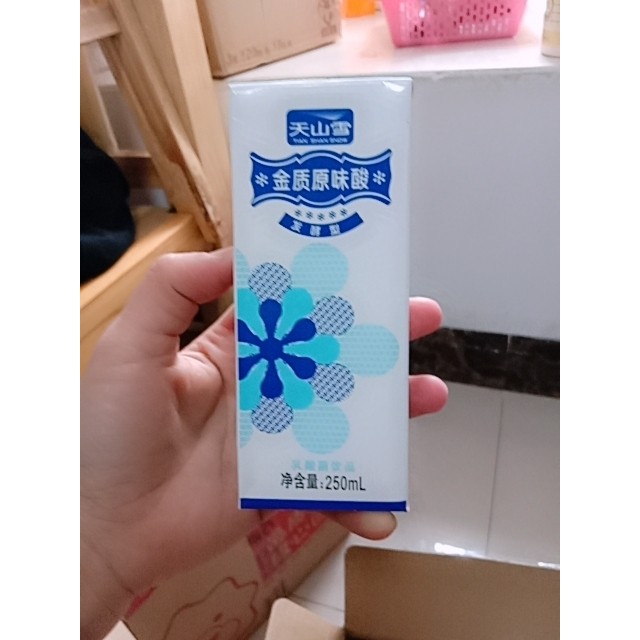 维维天山雪苗条砖金质原味酸奶250ml18盒箱装发酵乳酸菌酸奶饮品