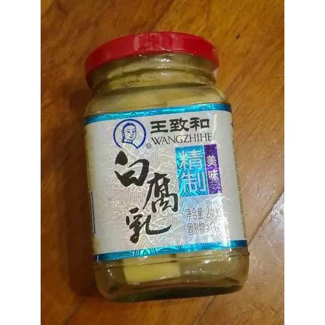 王致和白腐乳240g新老包装随机发货下饭菜豆腐乳腐乳
