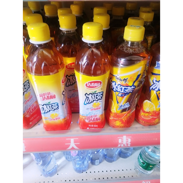 达利园冰红茶500ml15瓶箱装