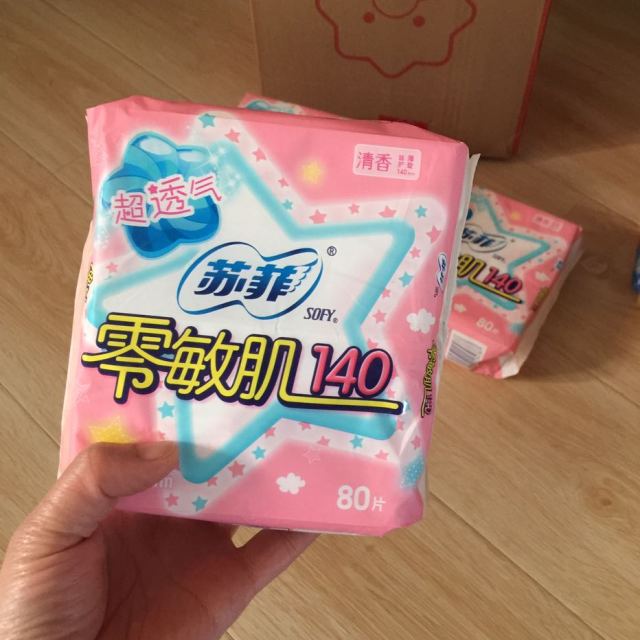 > 苏菲(sofy)零敏肌140清香型护垫 80p商品评价 > 一直在苏宁易购上