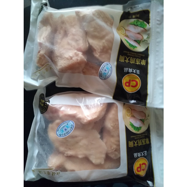 正大食品cp单冻鸡大胸1000g袋