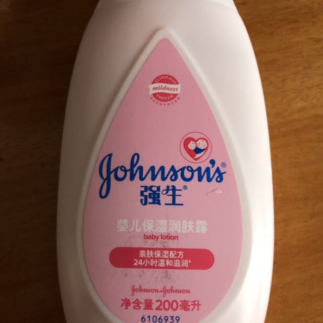 强生婴儿保湿润肤露 200ml 新生儿宝宝儿童滋润保湿补水润肤露润肤乳