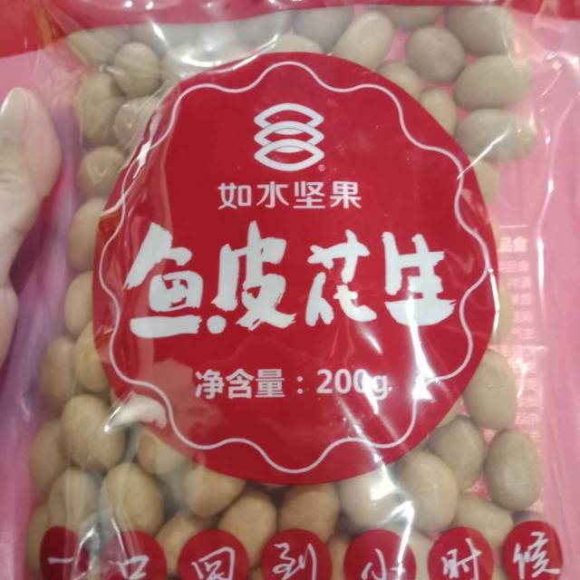 > 如水鱼皮花生200g商品评价 > 日期不错,包装也很好.