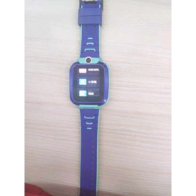 > 小天才电话手表xtc z5q 青绿商品评价 > 很高端,孩子带了,朋.