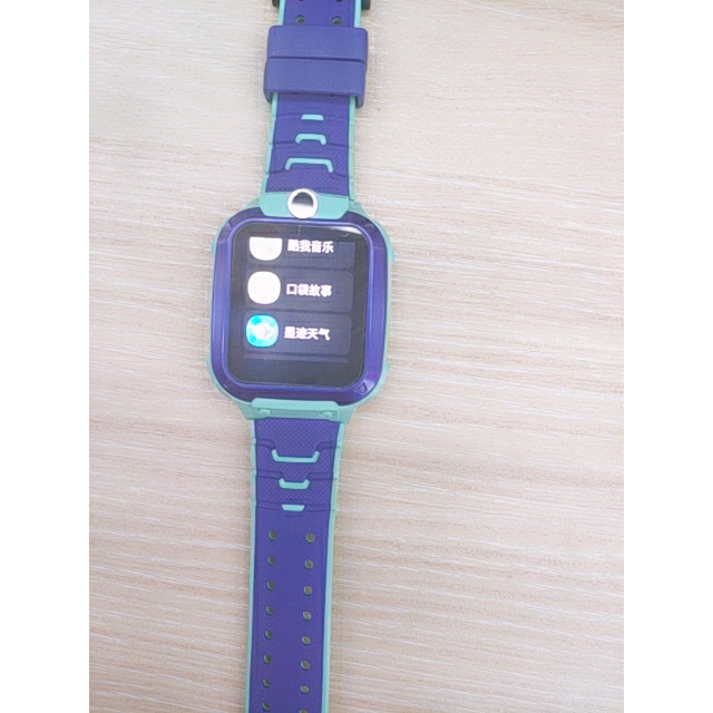 > 小天才电话手表xtc z5q 青绿商品评价 > 功能强大