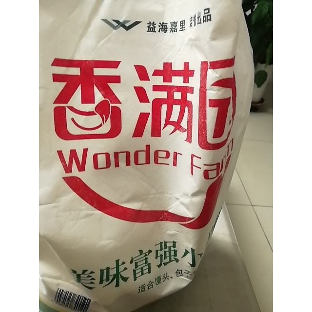 香满园优质特一小麦粉5kg 袋装小麦粉面粉一直吃香满园的面粉-苏宁