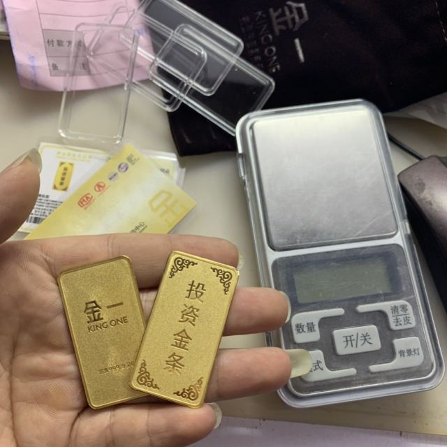 金一au9999投资金条20克金砖金块20g黄金金条支持回购投资收藏20克