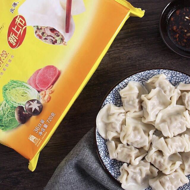 > 湾仔码头 玉米蔬菜猪肉水饺 720克商品评价 > 苏宁生鲜发货速度快,.