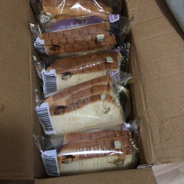 玛呖德糕点紫米面包1100g奶酪夹心早餐软面包箱装