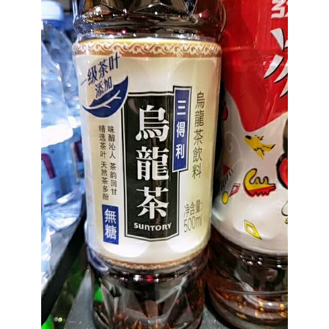 三得利500ml乌龙茶无糖