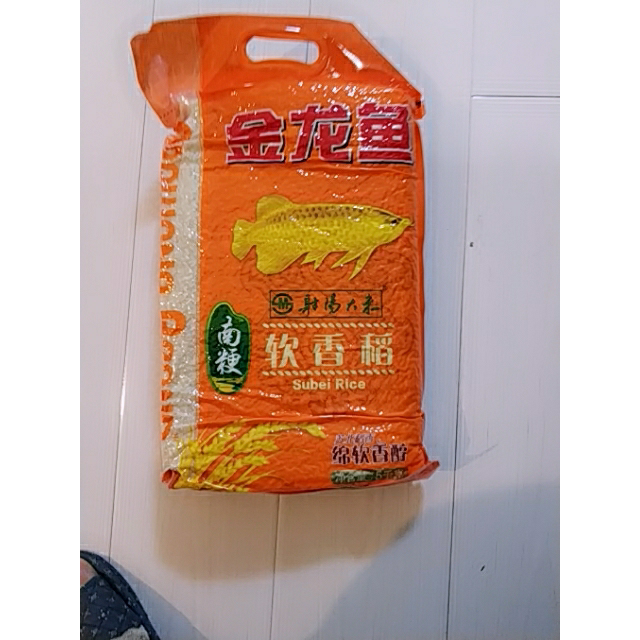 金龙鱼软香稻苏北大米5kg袋装粳米