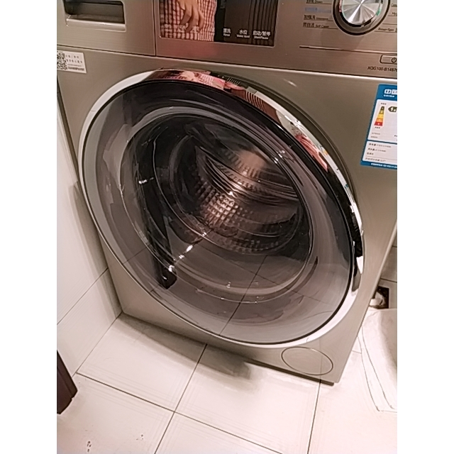 海尔(haier)xqg100-b14876lu1 10公斤大容量 纤薄 直驱变频 全自动
