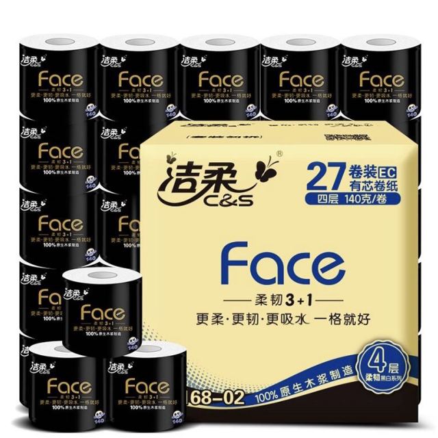 > 洁柔 卷纸 黑face系列 四层140g*27卷 有芯卷筒 卫生纸商品评价 >