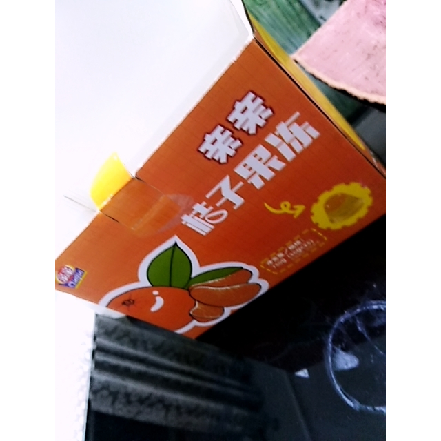 亲亲果冻桔子果肉果冻750g2盒送礼佳品新鲜水果冻礼盒装包邮