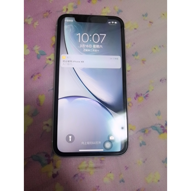 > apple iphone xr 128gb 白色 移动联通电信4g手机商品评价 > 手机不