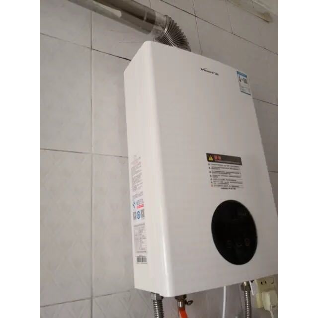 万和vanward10升燃气热水器jsq20225t10天然气10升热水器自适免调温三