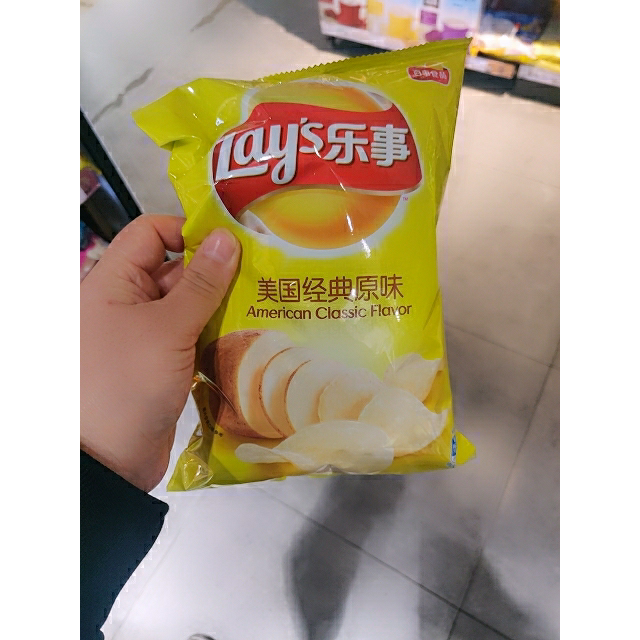 乐事美国经典原味75克袋装薯片