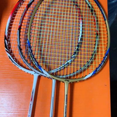 李宁lining 羽毛球拍碳素 羽拍初中a700 a800 a900
