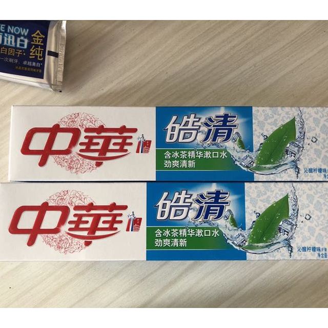 中华zhonghua皓清牙膏沁醒柠檬味180g联合利华