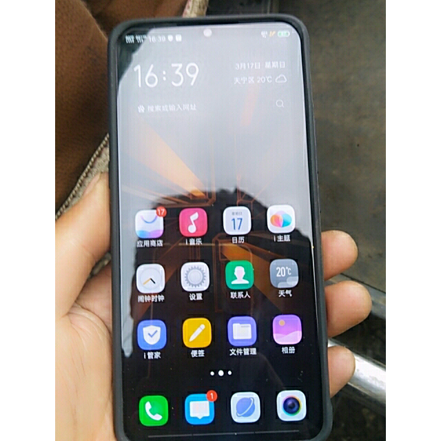 vivoiqoo6128gb熔岩橙骁龙855生而强悍全网通4g手机