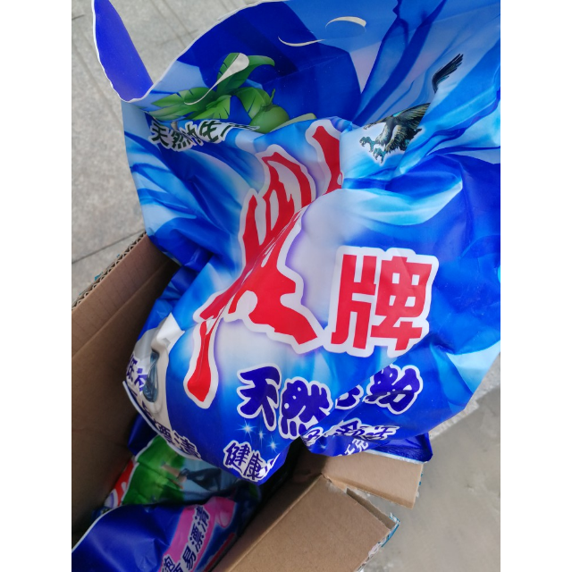 雕牌天然皂粉家庭装16kg纳爱斯