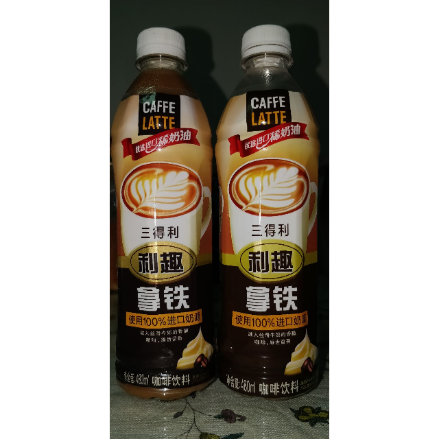 三得利利趣拿铁咖啡饮料480ml15瓶整箱